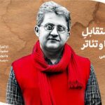 مازیار اسلامی